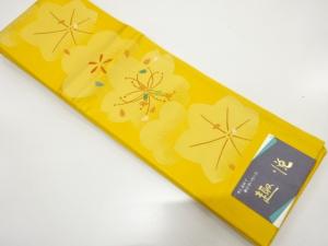 未使用品　本場筑前博多　桜に梅模様織り出し　半幅帯